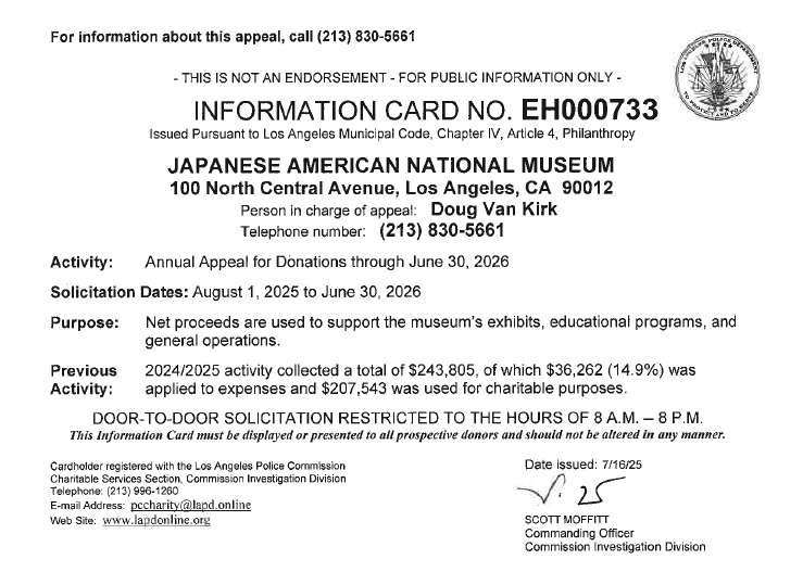 FY26 Annual Appeal Information Card